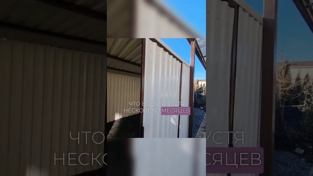 построили летний душ и уличный туалет #ростов #навесы #ростовнадону #навесизпрофлиста