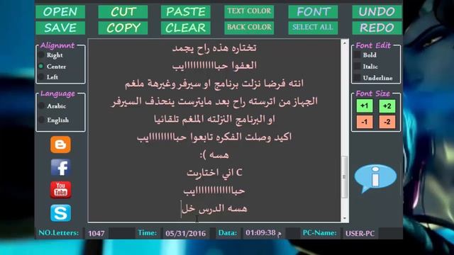 الدرس العاشر من دروس الحمايه شرح برنامج Shadow Defender смотреть онлайн