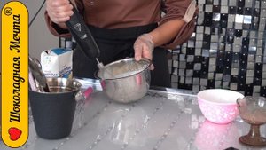 Мастер Класс Мороженое на азоте