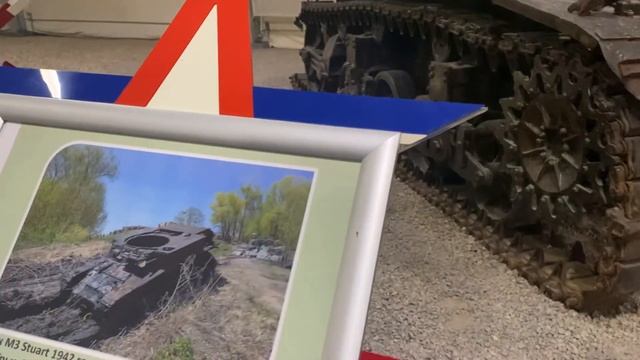 Парк "Патриот" Москва. Выставочная площадка. Часть №3