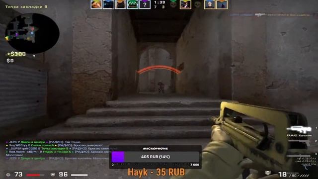 Սթրիմի գլխավոր հովանաորն է ARA ARA ERKRASHARJAA : road to 4lvl faceit #Hayeren :) смотреть онлайн