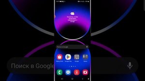 как отвязать стим линк на пк