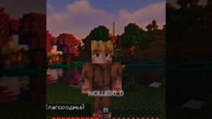 Прозвища Лололошки