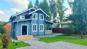 Дом мечты, для Счастливой жизни!