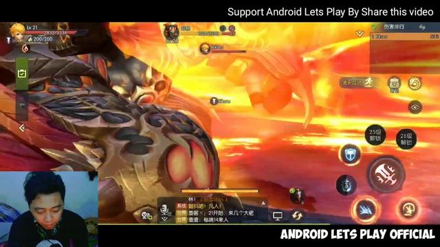 DRAGON NEST 2 Tencent BOSS battle Gameplay Android IOS смотреть онлайн
