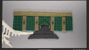 Не суровый Челябинск