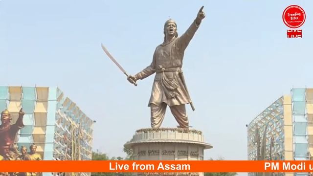 LIVE: PM Modi unveils statue of Lachit Barphukan in Assam #pmmodi #assam #lachitborphukan смотреть онлайн