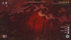 Встреча с клоуном. Dead Island 2