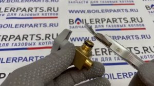 Кран подпитки для котлов Vaillant 0020018065
