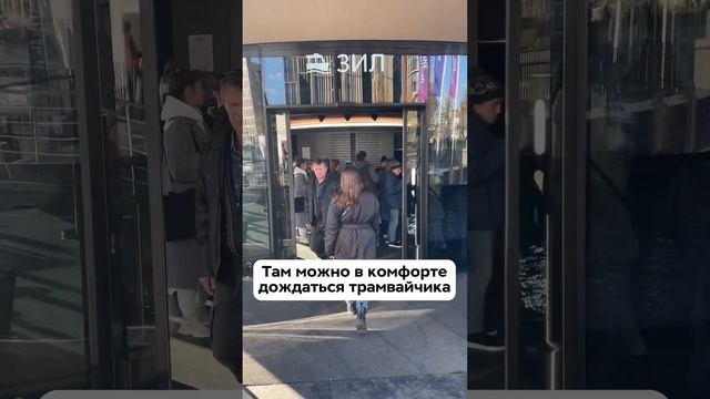 Как в Москве поплавать на речном трамвайчике?