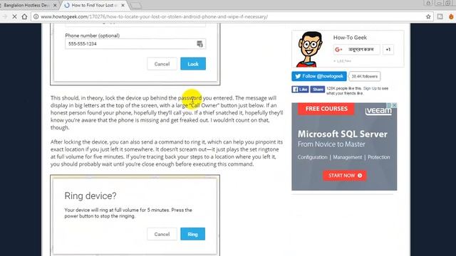 How to Find Your Lost or Stolen Android Phone Video p1 смотреть онлайн