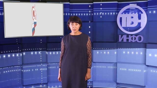 ТВЧ-информ. ВНИМАНИЕ ФЕДЕРАЛЬНЫХ ЛЬГОТНИКОВ! смотреть онлайн