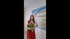 Флэшмоб ко Дню народного Единства от преподавателей и студентов лицея. 2023 год