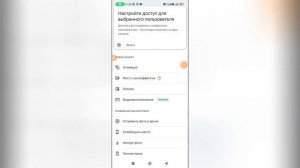 Где скрытые фото в Гугл фото?