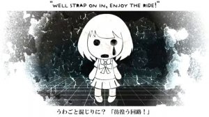 (Radio Edit) Mind Brand (English Cover)