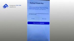 КАК УСТАНОВИТЬ КОШЕЛЁК TRON LINK