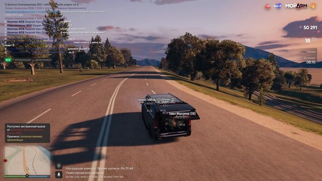 2024-10-23 23-29-40 смотреть онлайн