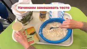 Изготовление фигурок из соленого теста
