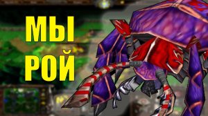 КАК ЖЕ ХОРОШ ЭТОТ СИЛИТИД В SURVIVAL CHAOS