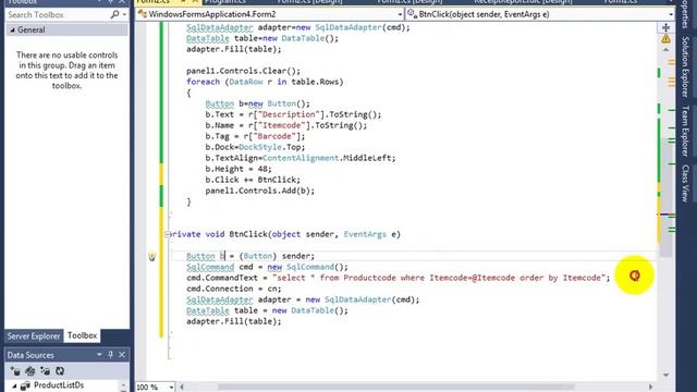 usercontrol смотреть онлайн
