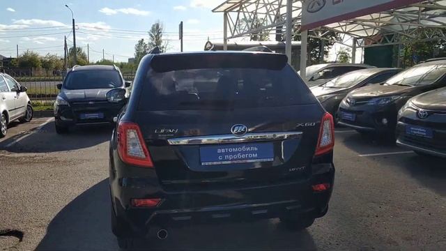 VID 20200531 180002 смотреть онлайн