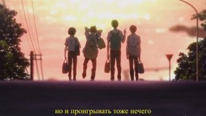 U2 - With Or Without You [with rus subs/русский перевод]