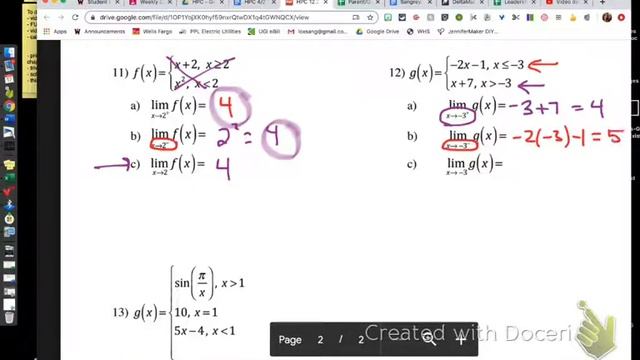 HPC 12.2(1) piece wise смотреть онлайн