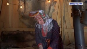 Варим Саамскую уху в Мурманской области. Вкусы России