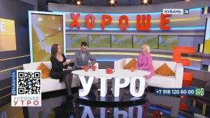 Оксана Леурда: в этом году пришла 401 заявка на конкурс «ИМЯ»