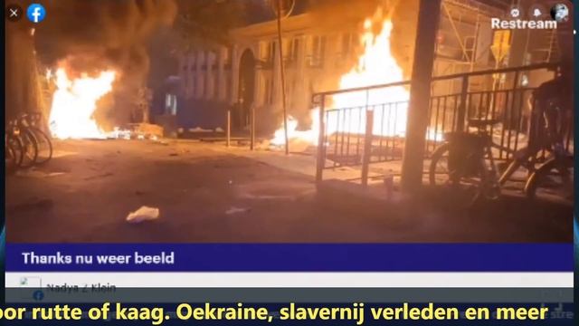 French riots, 17 y/o died by police, windows broken, fires, NO emergency law yet! смотреть онлайн