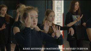 Специалитет. Актёр