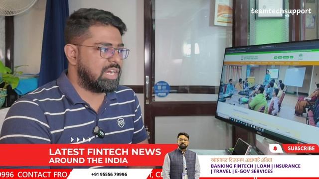 IIBF RBI NEW RULE | আপনি কোন এক্সাম দেবেন, বেসিক নাকি এডভান্স ? Which test is right for you? #aeps смотреть онлайн