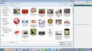 Как получить ссылку на картинку