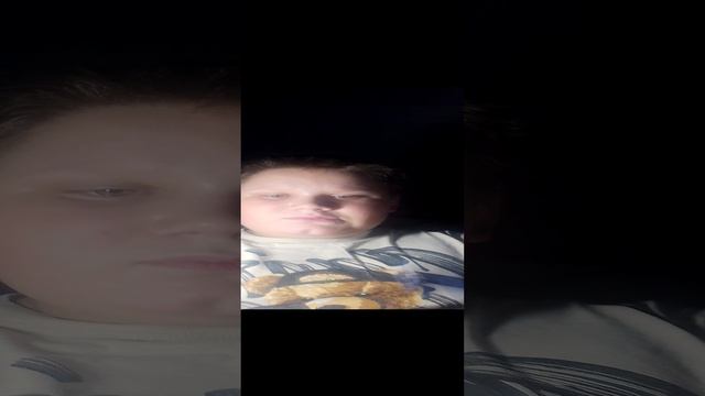 Артём