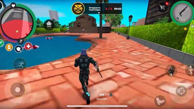 Rope hero vice town random quest / flying car |Naxeex Game| смотреть онлайн