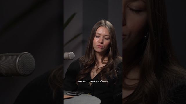 Мы не признаем свою величественность #квантовыйскачок #квантоваяфизика