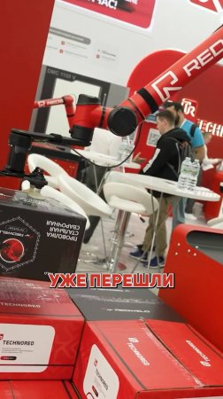 Робот-паллетайзер от TECHNORED: Будущее логистики уже здесь! #technored #роботизация