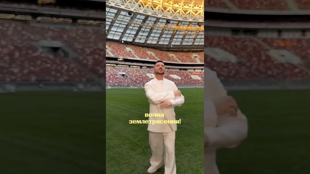 «Олимпиада-80» в исполнении @lazarevsergey и @therrmaitz ⚽️ Смотрим «Игры» вместе! #сериалигры