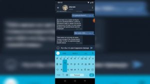 СТРАШНАЯ ПЕРЕПИСКА С АБИГЕЙЛ ИЗ ЗОНЫ 51.(превратилась в монстра и потом она меня.........)😱😱😱😰😰😰😰