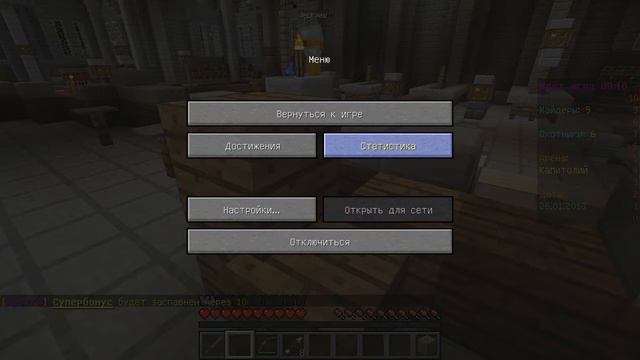 Вечерний стрим по Minecraft на сервере Play.TeslaCraft.org смотреть онлайн
