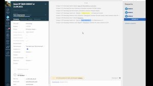 Пример интеграции между 1С и AmoCRM