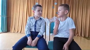 Сценка "Жених из 3Б"