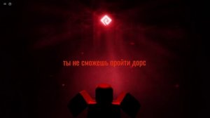 что с путеводным светом