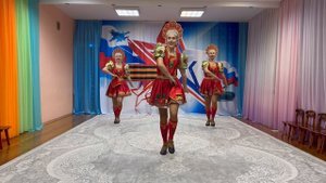 Областной конкурс танцевального творчества «Движение-2024», эстрадный танец «Моя Марусечка"