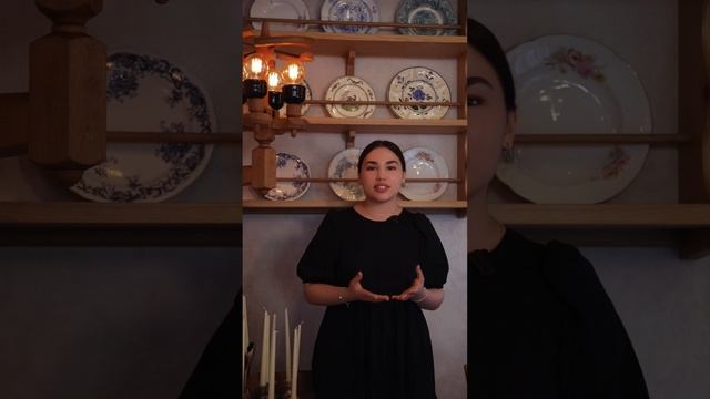 Hostess смотреть онлайн