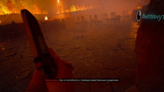 Прохождение NOBODY WANTS TO DIE [4K]  Часть : 8 - На Русском ➤ Киберпанк Детектив на ПК (ФИНАЛ)
