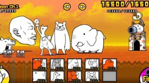 battle cats ultimate -battle dogs moon ch.1