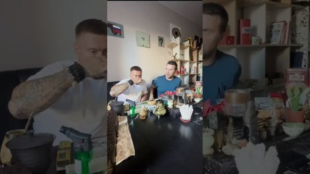 Чайный клуб Кактус