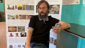 Станислав Дробышевский. Среднепалеолетический стрим с раскопа... Ответы на вопросы.