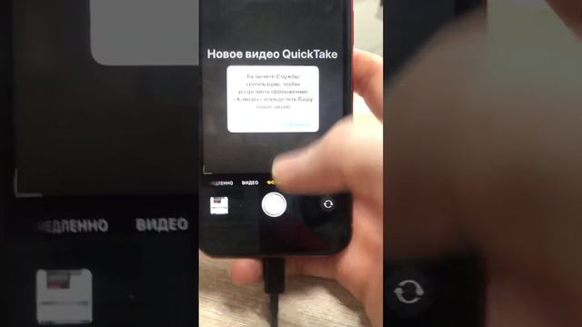 iPhone 11 128gb без комплекта смотреть онлайн